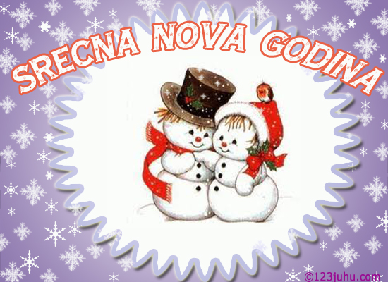 Srecna 2025. godina